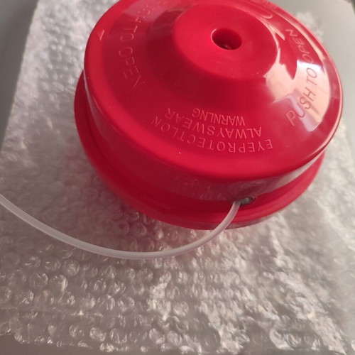Automatic grass trimmer head new with 5-meter PVC cable