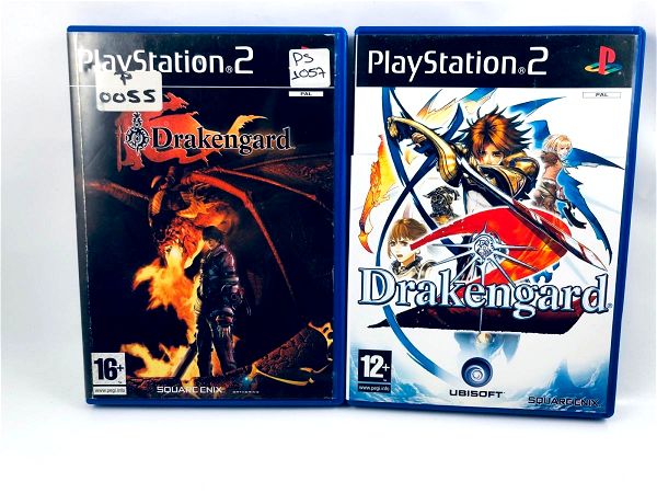 Drakengard set PS2 PlayStation 2