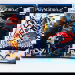 Drakengard Σετ PS2 PlayStation 2