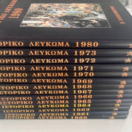 History books like new, pack of over 100 pieces