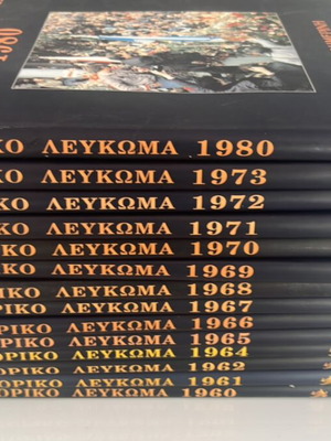 History books like new, pack of over 100 pieces