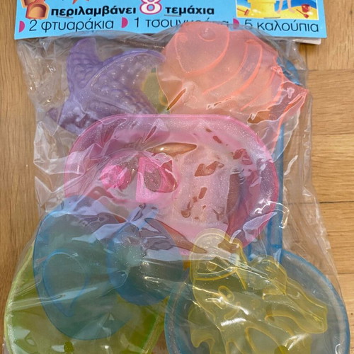 Mixed toys new, pack of 12 pieces
