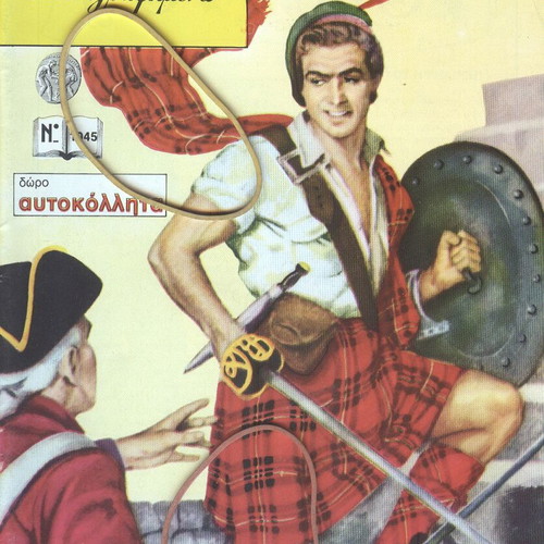 Classics and Illustrated Issue 1045 Rob Roy like new