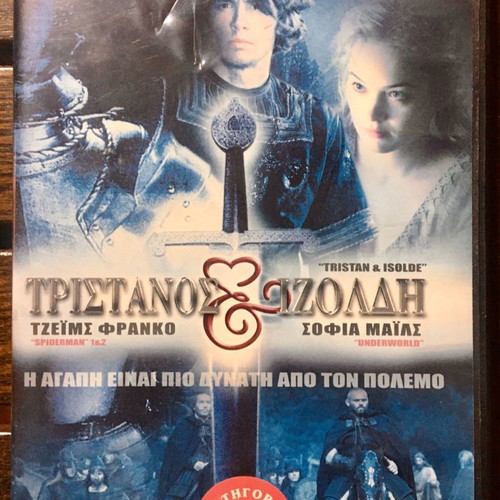 Tristan and Isolde DVD used, adventure action with subtitles