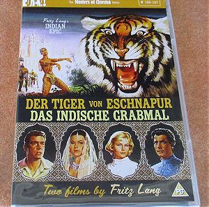 The Tiger of Eschnapur / The Indian Tomb (1959) Fritz Lang - Eureka!/Masters of Cinema DVD region 2