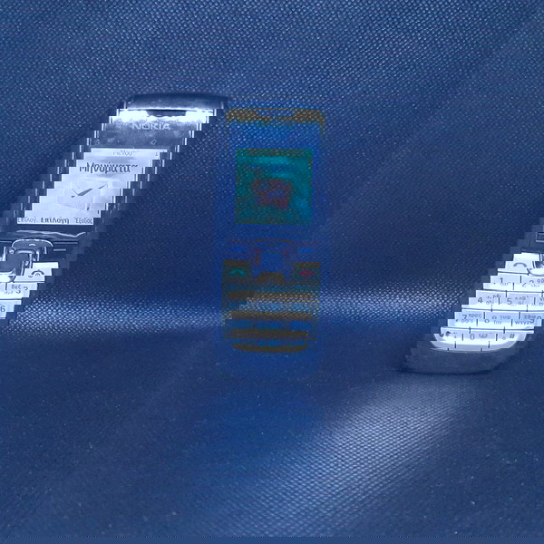 Nokia/2610
