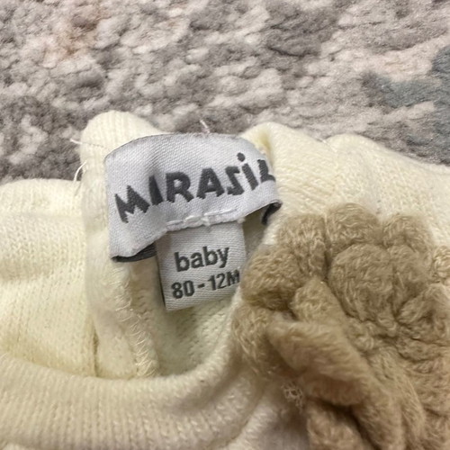 Marasil set 12 months in good condition