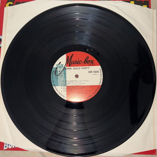 Super Disco Party vinyl LP mint condition, Greek edition 1978