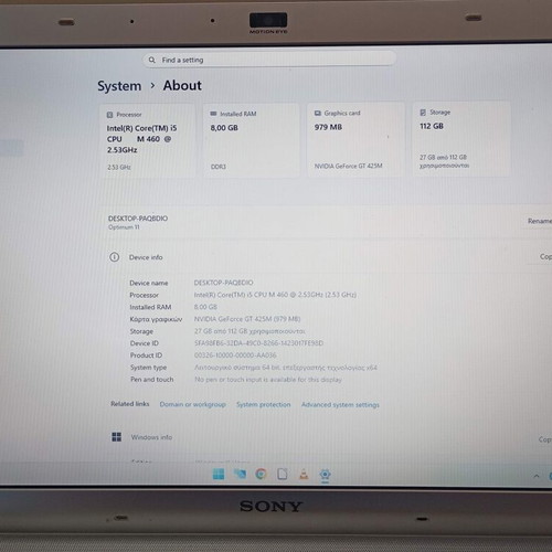 Sony Vaio laptop i5 460m 8GB RAM Nvidia GT 425m 120GB SSD