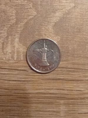 1 Dirham coin from United Arab Emirates used