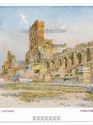 Vintage postcard Herodes Atticus Theater Athens used, ca.1916