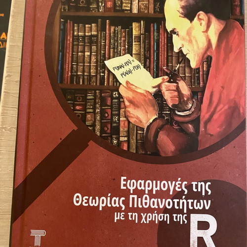 Applications of Probability Theory academic book new