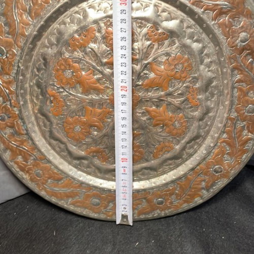 Decorative wall plate copper carved handmade like new