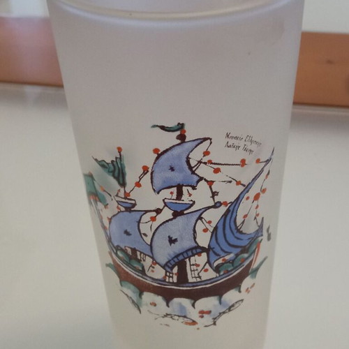 Glass from Folk Art Museum used