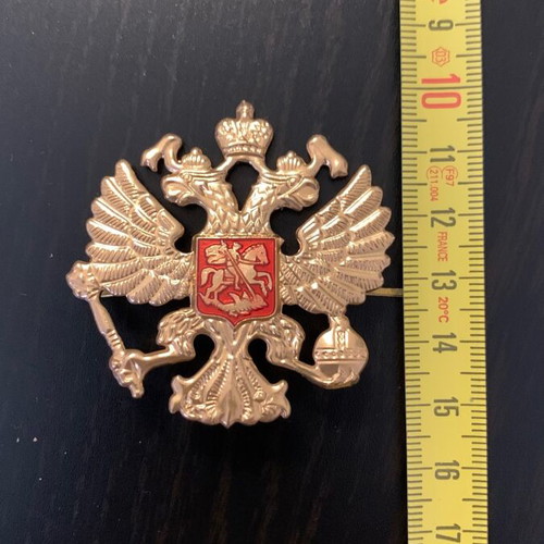 Russian coat of arms used