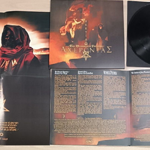 Acherontas Nekyia Gatefold LP new black metal from Athens