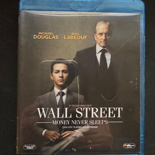 Wall Street: Money Never Sleeps Blu-Ray like new with subtitles