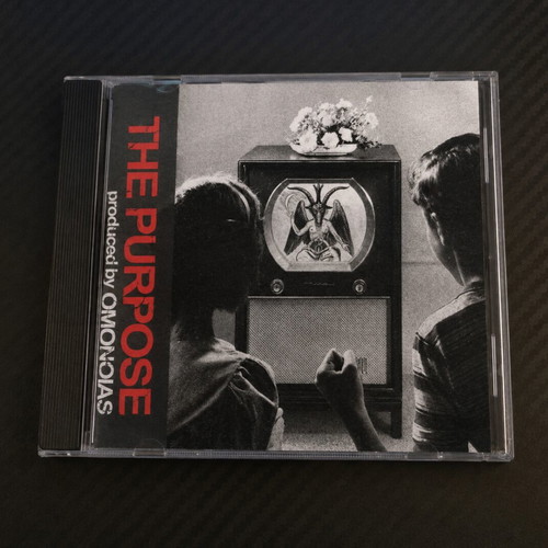 DJ Omonoia The Purpose custom selfmade CD