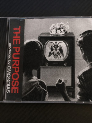 DJ Omonoia The Purpose custom selfmade CD