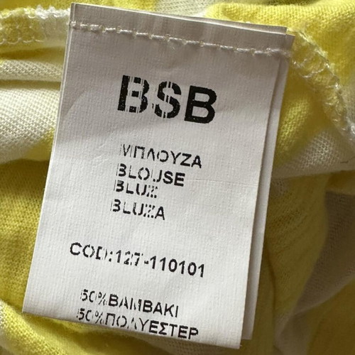 BSB yellow t-shirt dress like new, size L