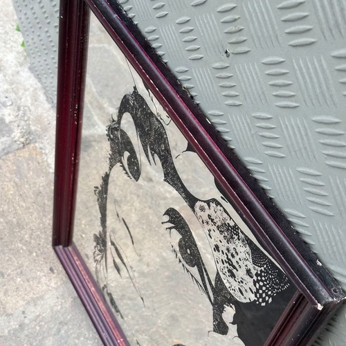 Mirror in frame used, dimensions 55.2x45 cm