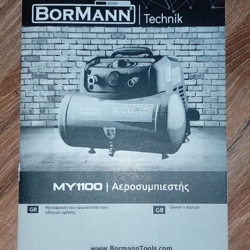 Bormann Air Compressor with 6lt Air Tank like new