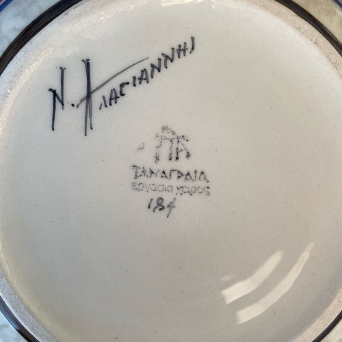Ceramic bowl N. Alagiannis handmade, like new