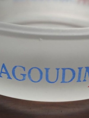 Glass ashtray used "Agoudimos" 1990s