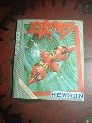 Zynaps Greek Cover for Sinclair ZX Spectrum used
