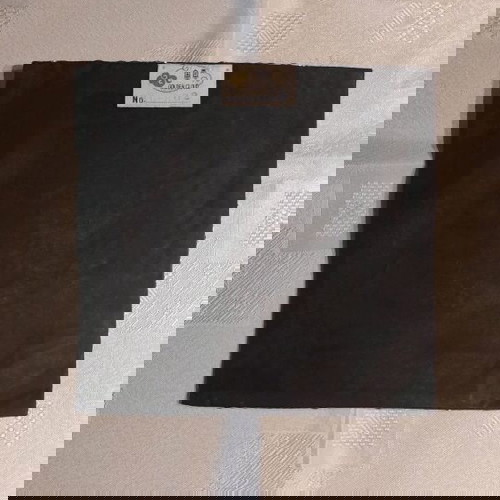 Κινέζικο εργόχειρο Golden cloud με κέντημα λουλουδιών, καινούργιο