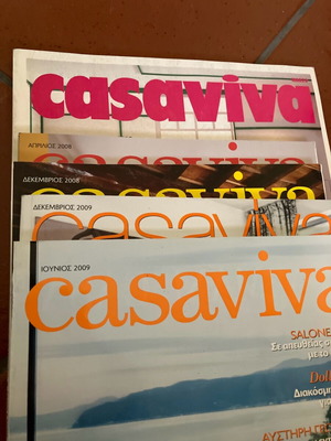 Home decoration magazines like new, pack of 5 issues