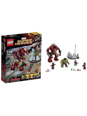 Lego 76031 used, complete with instructions no box