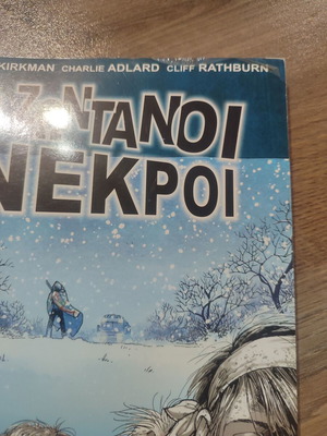 The Walking Dead Volume 2 used