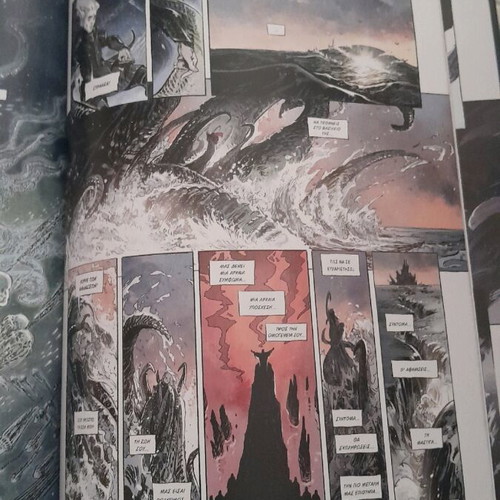 Elric The Ruby Throne new, Aeolos editions, science fiction comic