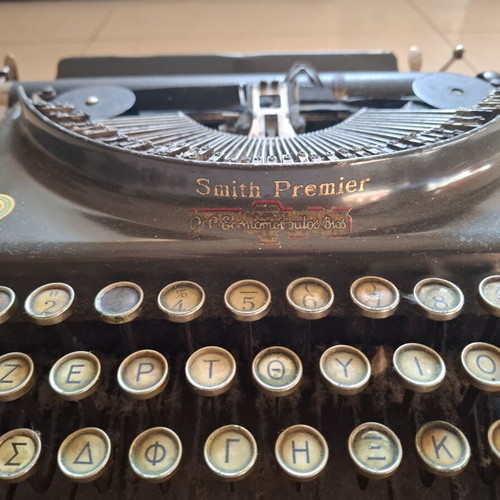 Smith Premier typewriter with Greek keyboard, vintage collectible