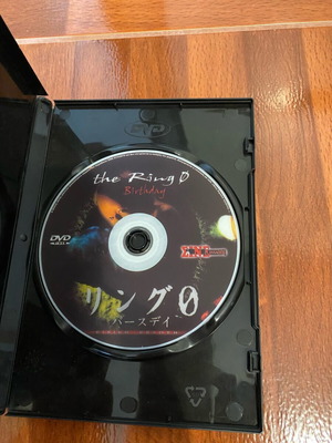 DVD The Ring subbed, like new