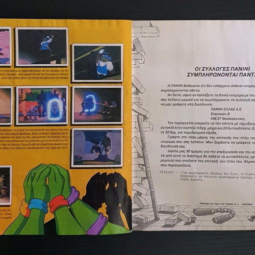 Teenage Mutant Hero Turtles Panini Album 1990 used, with stickers