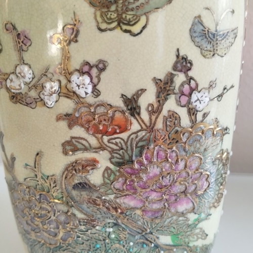 Vintage Royal Satsuma porcelain vase, like new