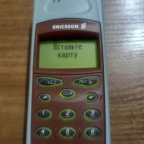 Ericsson A1018s mobile phone, new