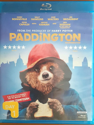 Paddington Blu-ray used, Greek subtitles, adventure fantasy comedy