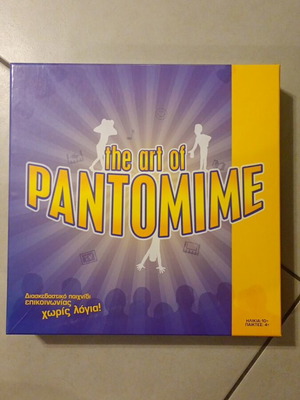 The Art of Pantomime board game new by Niko