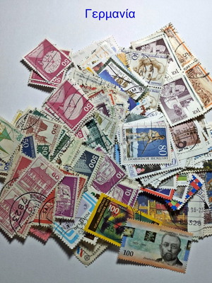 German stamps used, pack of 150 pieces