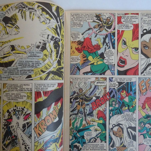 X-Men Comic No 4 Like New December-January 1986
