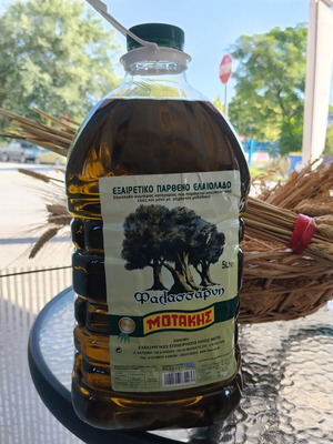 Extra virgin olive oil 5 liters
