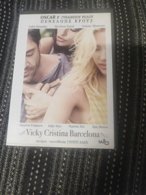 Vicky Cristina Barcelona DVD movie, romantic