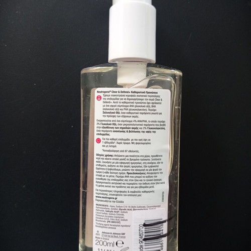 Neutrogena Clear & Defend+ Facial Wash 200ml, fragrance-free
