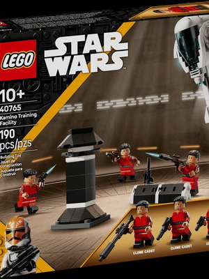 LEGO Star Wars Kamino Training Facility new, sealed