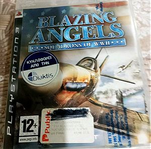 Βιντεοπαιχνίδια PS3.                               BLAZING ANGELS