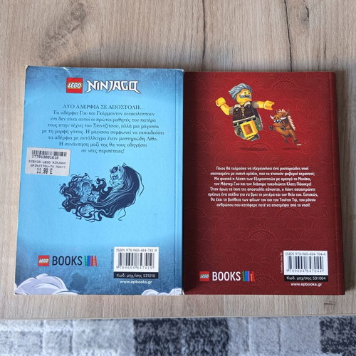 Lego Ninjago books new in excellent condition