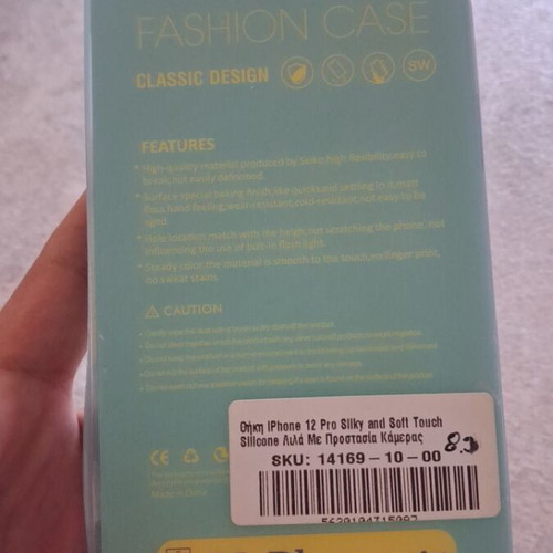 Phone case 12 pro new in box